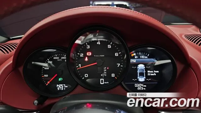 Porsche Cayman 2022 thumb 8