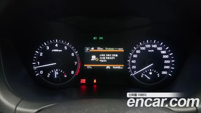 Genesis G80 2019 thumb 8