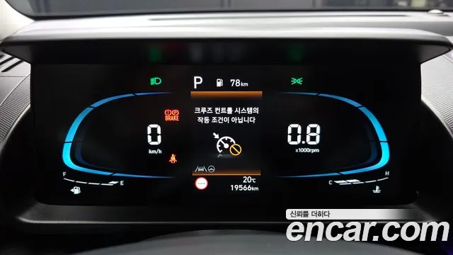 Hyundai Casper 2023 thumb 7
