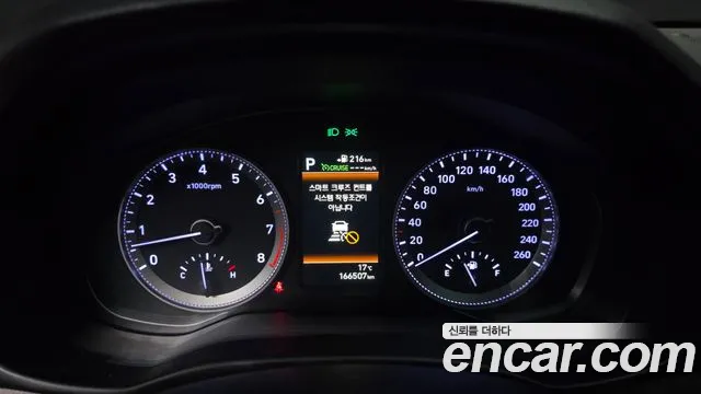 Hyundai Grandeur 2019 thumb 8