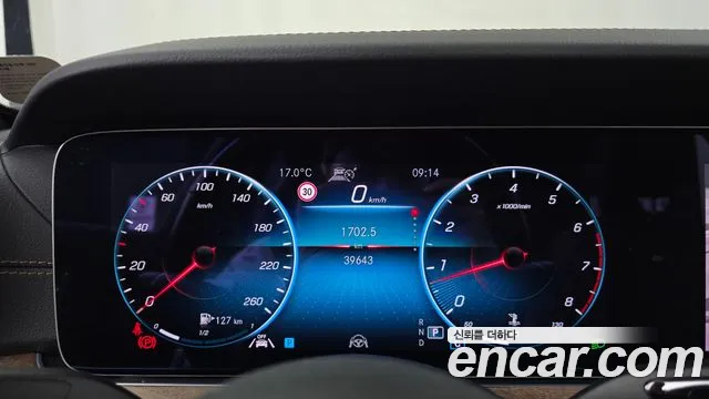 Mercedes-Benz E-Класс 2021 thumb 8