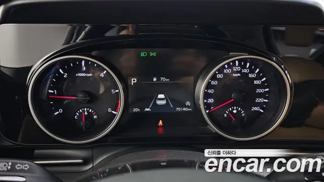 Kia Carnival 2020 thumb 8