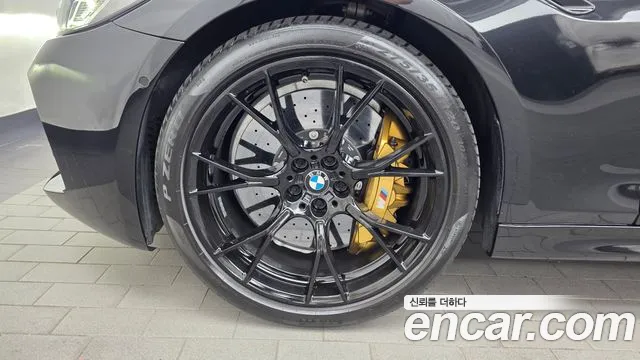 BMW M5 2021 thumb 5