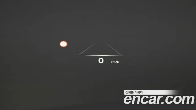 Genesis GV70 2024 thumb 11
