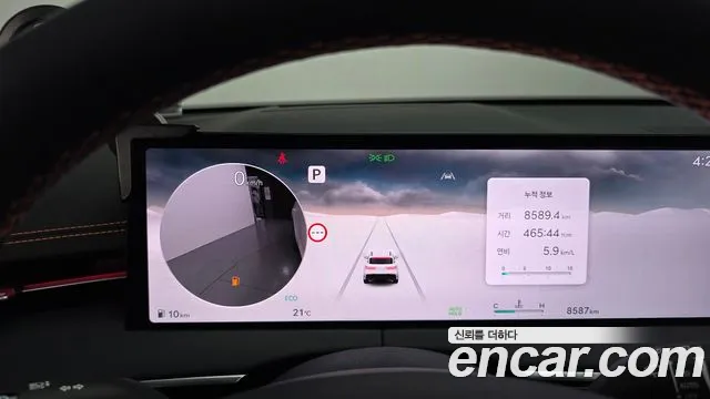 Genesis GV70 2024 thumb 8