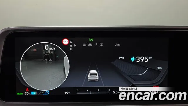 Hyundai IONIQ 6 2022 thumb 7
