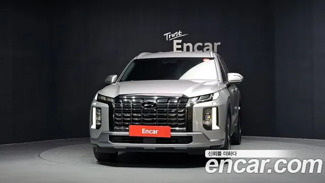 Hyundai Palisade 2023 thumb 3