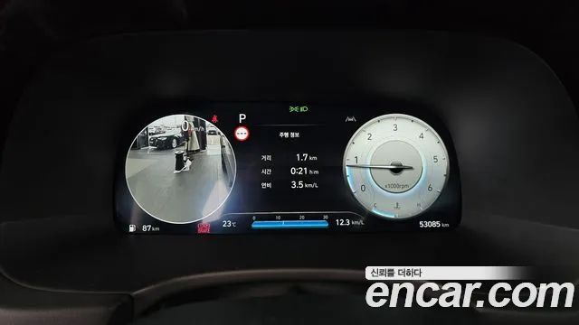 Hyundai Palisade 2023 thumb 8