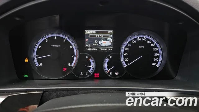 KG_Mobility_Ssangyong Chairman 2017 thumb 8