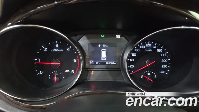 Kia Carnival 2018 thumb 8