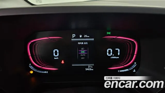 Kia Ray 2024 thumb 8
