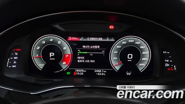 Audi A6 2021 thumb 8