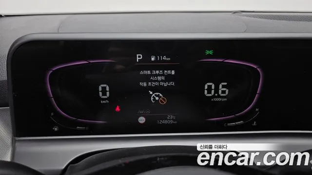 Kia Seltos 2022 thumb 7