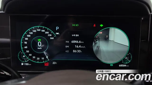 Hyundai Grandeur 2020 thumb 8