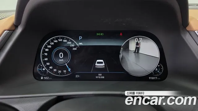 Hyundai Sonata 2020 thumb 8