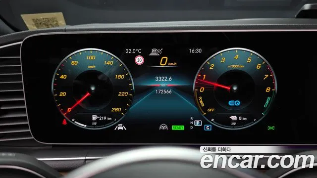Mercedes-Benz GLE 2021 thumb 8