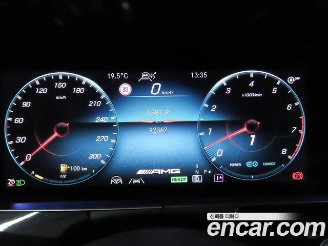Mercedes-Benz AMG GT 2021 thumb 8