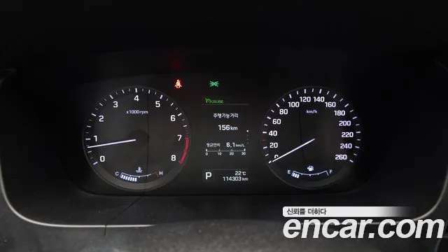Hyundai Sonata 2015 thumb 8