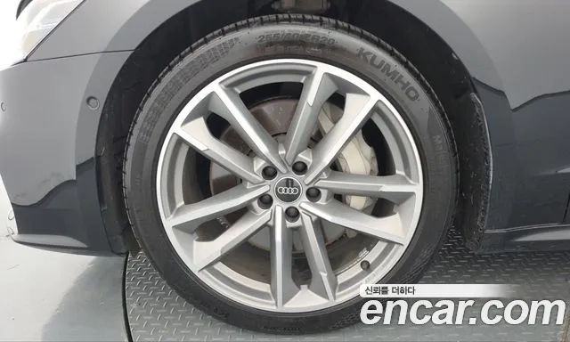 Audi A7 2022 thumb 5