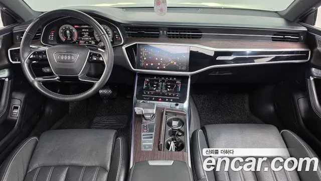 Audi A7 2022 thumb 7