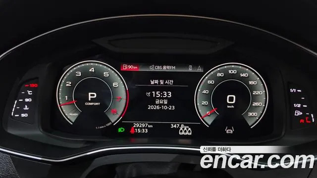 Audi A7 2022 thumb 8