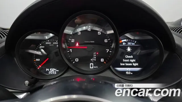 Porsche Cayman 2020 thumb 8