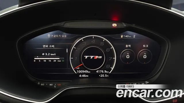 Audi TT 2016 thumb 8