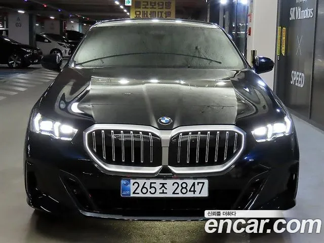 BMW 5-Series 2025 thumb 2