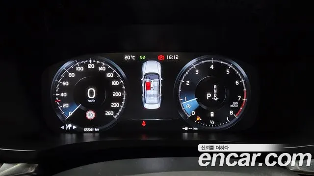 Volvo S60 2021 thumb 8