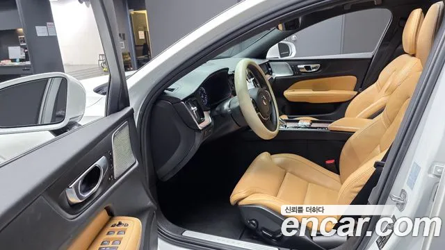 Volvo S60 2021 thumb 10