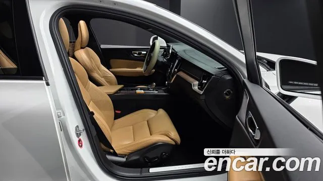Volvo S60 2021 thumb 12