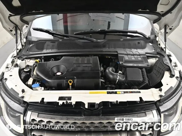 Land Rover Range Rover Evoque 2016 thumb 6