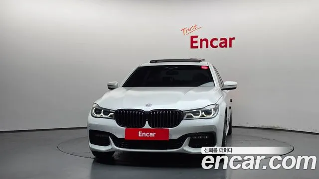 BMW 7-Series 2018 thumb 3