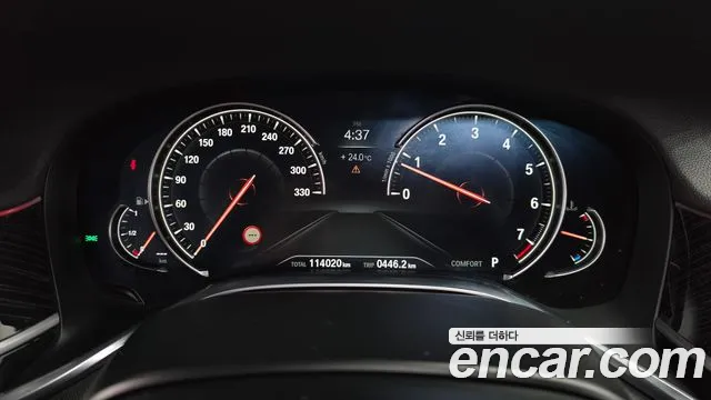 BMW 7-Series 2018 thumb 8