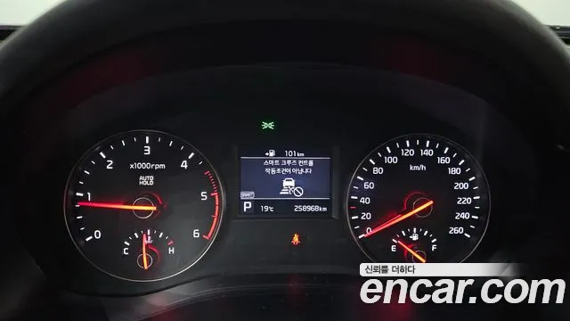 Kia K7 2016 thumb 8