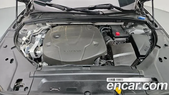 Volvo V90 2017 thumb 6