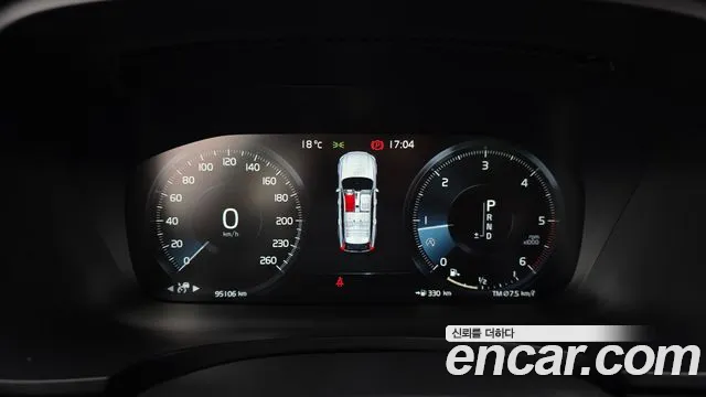 Volvo V90 2017 thumb 8