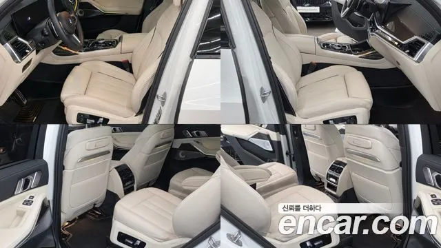 BMW X7 2026 thumb 10