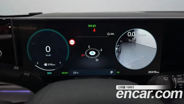Hyundai Grandeur 2025 thumb 7
