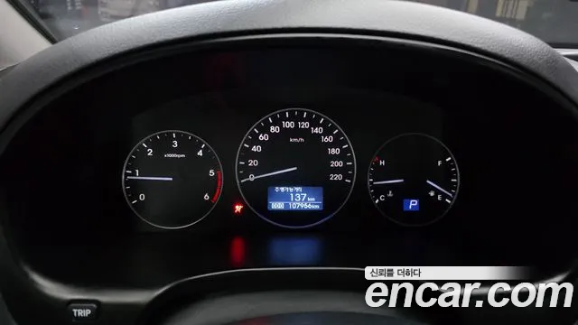 Hyundai Starex 2019 thumb 8