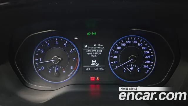 Hyundai Palisade 2019 thumb 8