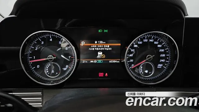 Hyundai Grandeur 2020 thumb 8