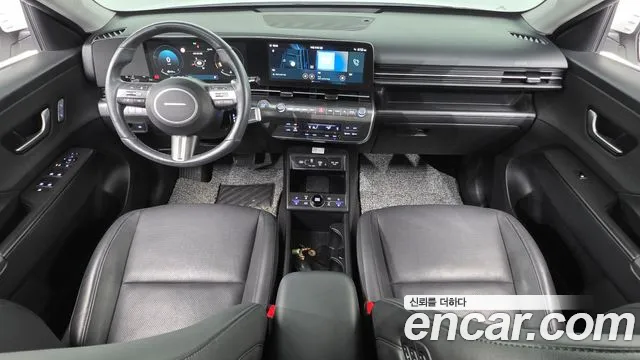 Hyundai Kona 2023 thumb 7