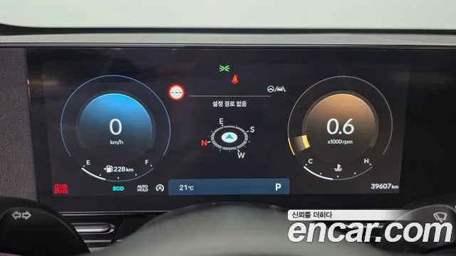 Hyundai Kona 2023 thumb 8