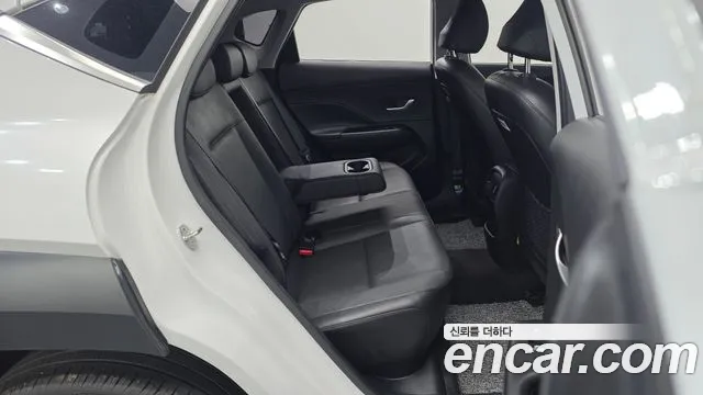 Hyundai Kona 2023 thumb 12