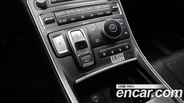 Hyundai Santa Fe 2023 thumb 9