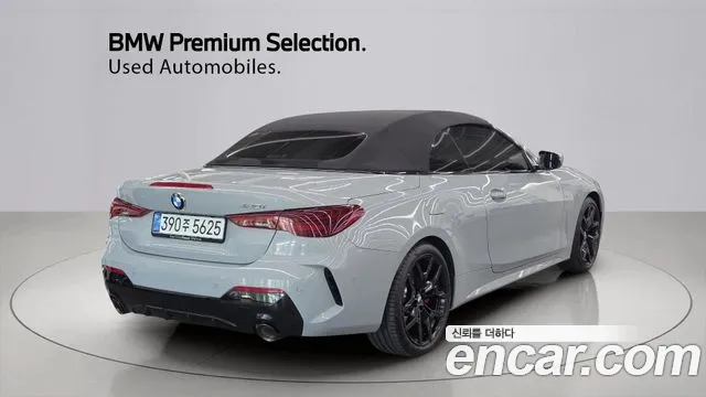 BMW 4-Series 2026 thumb 2