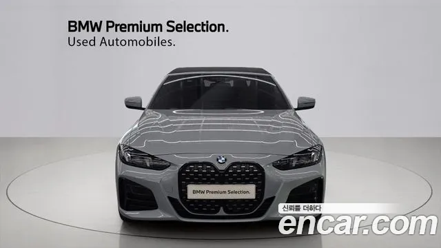 BMW 4-Series 2026 thumb 3