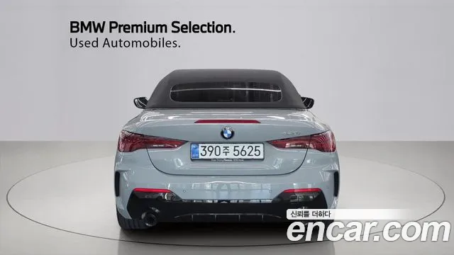 BMW 4-Series 2026 thumb 4
