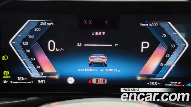 BMW 4-Series 2026 thumb 8